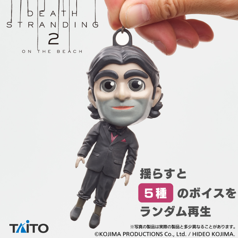 2026/8/20入荷】DEATH STRANDING 2: ON THE BEACH ぐらぐらバランス